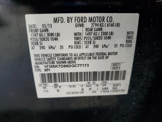 1FM5K7D88DGC77173 - 2013 FORD EXPLORER XLT მწვანე ფოტო 13