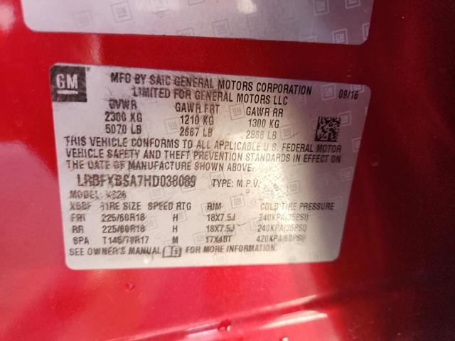 LRBFXBSA7HD038089 - 2017 BUICK ENVISION ESSENCE წითელი ფოტო 14