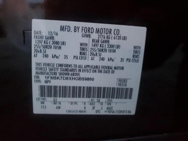 1FM5K7D8XHGB59860 - 2017 FORD EXPLORER XLT 黑色 照片 12