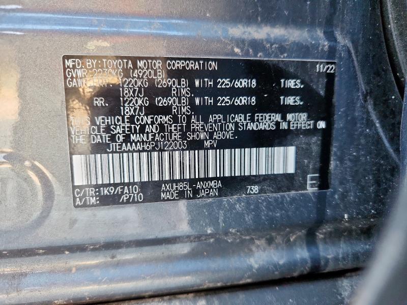 JTEAAAAH6PJ122003 - 2023 TOYOTA VENZA LE Szary zdjęcie 13