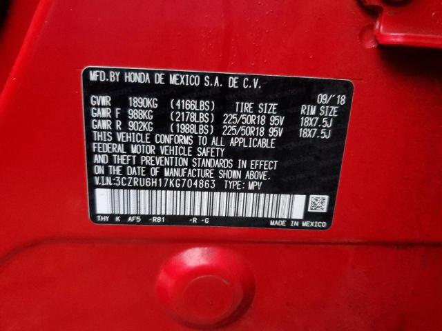 3CZRU6H17KG704863 - 2019 HONDA HR-V SPORT 红色 照片 13