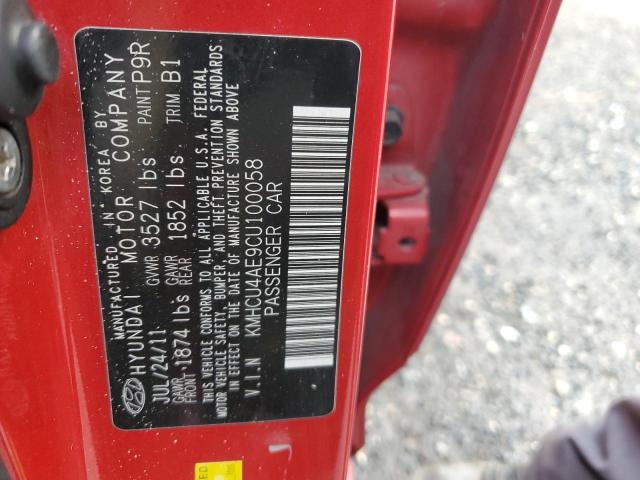 KMHCU4AE9CU100058 - 2012 HYUNDAI ACCENT GLS წითელი ფოტო 13