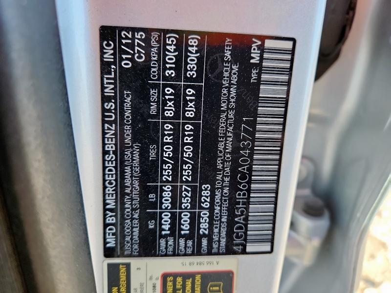 4JGDA5HB6CA043771 - 2012 MERCEDES-BENZ ML 350 4MATIC SILVER photo 13