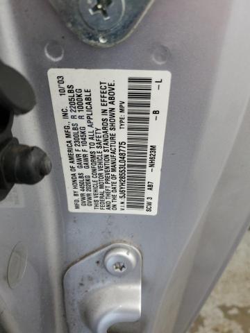 5J6YH28553L048775 - 2003 HONDA ELEMENT EX 银色 照片 13