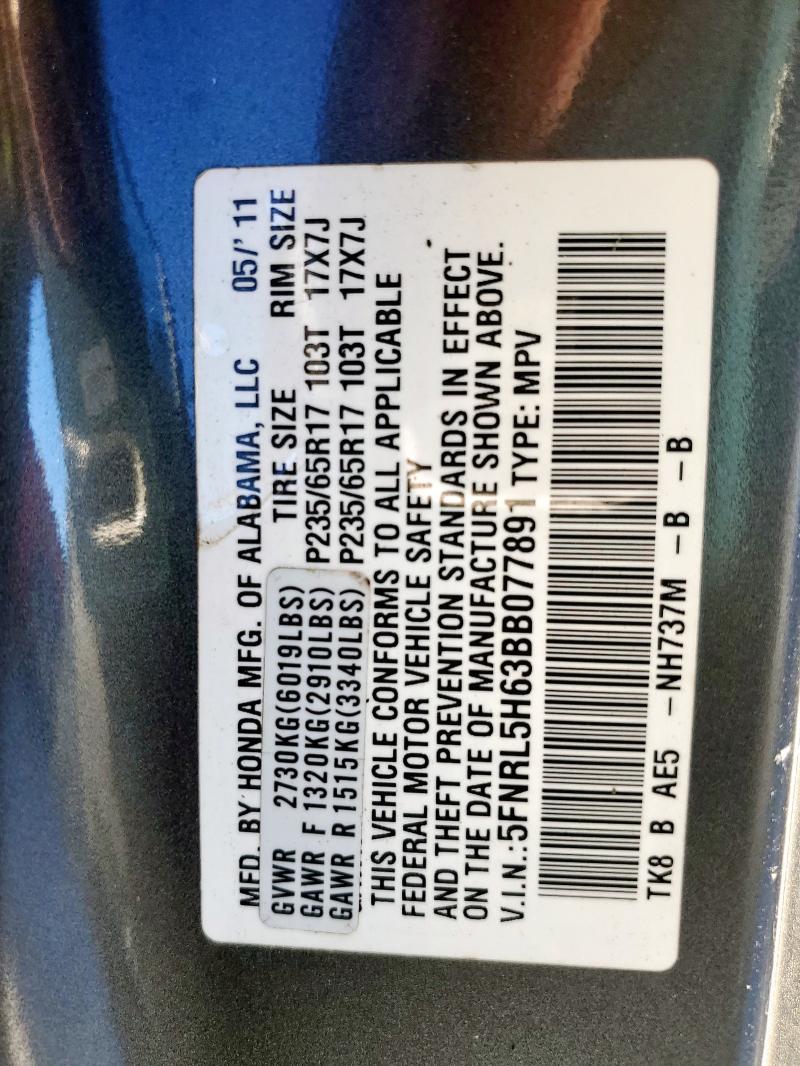 5FNRL5H63BB077891 - 2011 HONDA ODYSSEY EXL GRAY photo 14