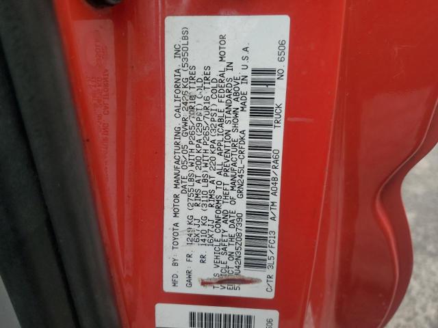 5TEUU42N35Z087390 - 2005 TOYOTA TACOMA ACCESS CAB أحمر صورة 12