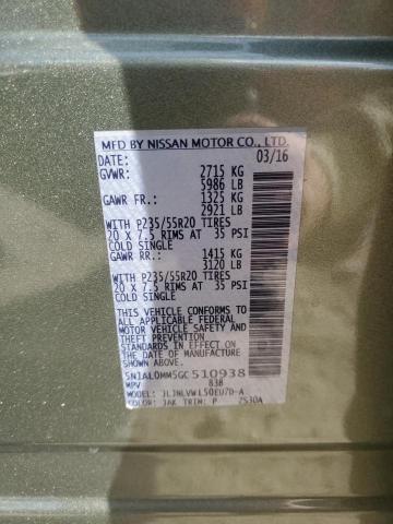 5N1AL0MM5GC510938 - 2016 INFINITI QX60 绿色 照片 13