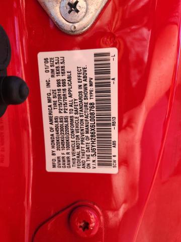 5J6YH286X6L008768 - 2006 HONDA ELEMENT EX RED photo 13