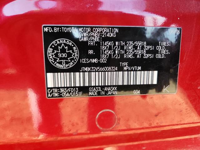JTMBK32V566008324 - 2006 TOYOTA RAV4 SPORT 红色 照片 13