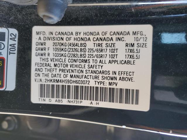 2HKRM4H59DH603072 - 2013 HONDA CR-V EX 黑色 照片 13