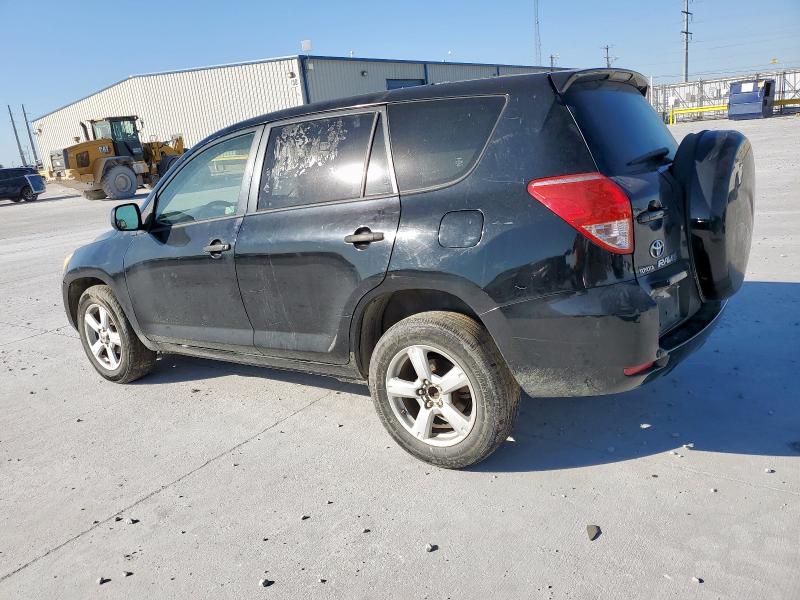 JTMZD33V586067223 - 2008 TOYOTA RAV4 Qara foto 2