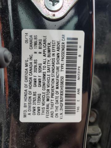 2HGFB2F83EH558250 - 2014 HONDA CIVIC EX Черный фото 13