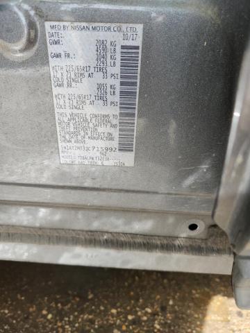 5N1AT2MT3JC715992 - 2018 NISSAN ROGUE S 灰色 照片 14