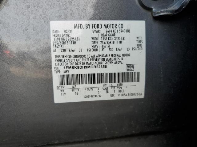 1FMSK8DH9MGB22656 - 2021 FORD EXPLORER XLT 石墨色 照片 13