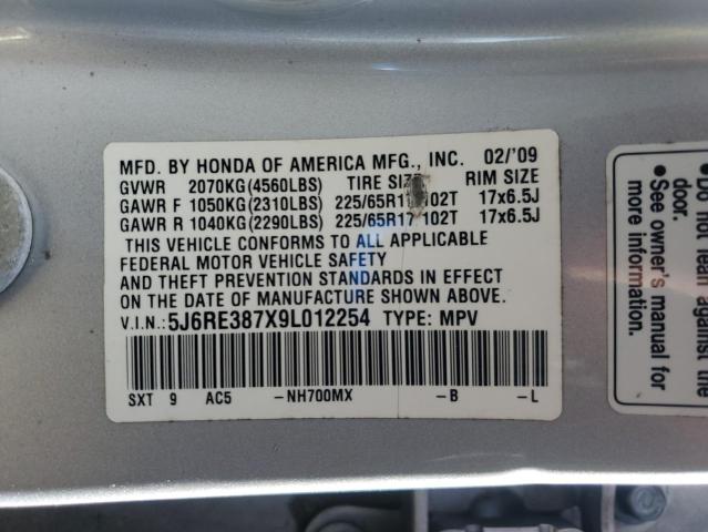 5J6RE387X9L012254 - 2009 HONDA CR-V EXL 灰色 照片 14