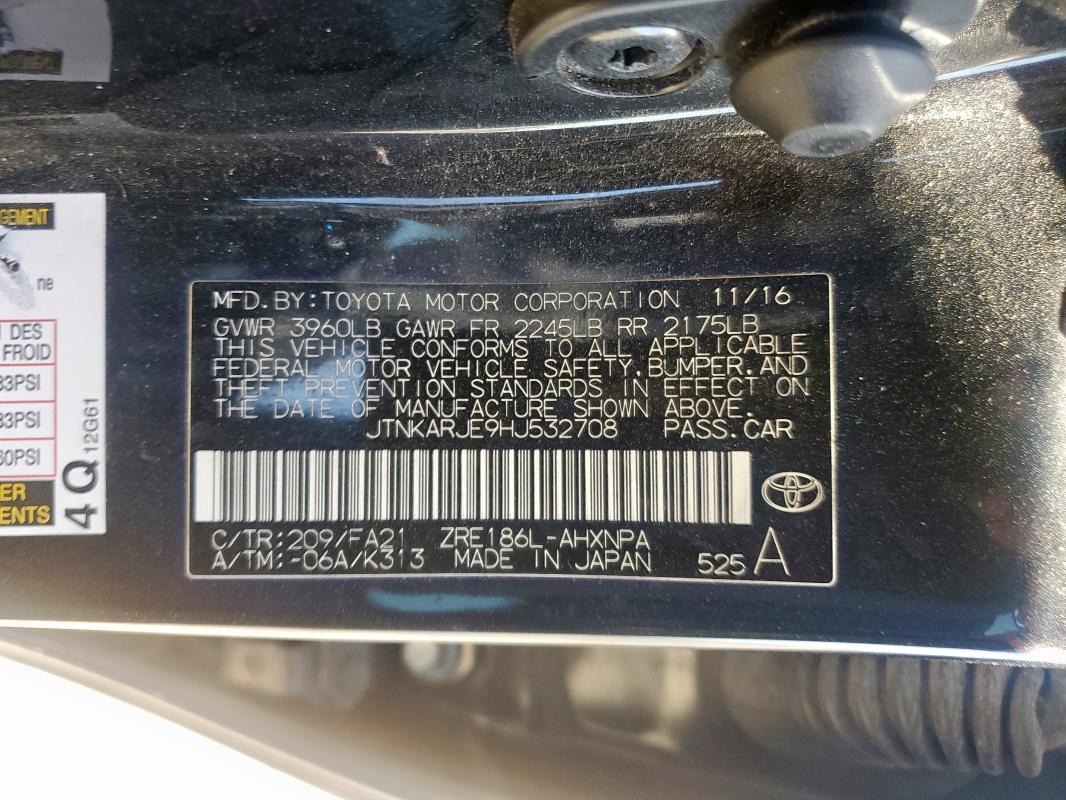 JTNKARJE9HJ532708 - 2017 TOYOTA COROLLA IM Siyah fotoğraf 12