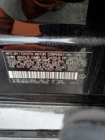 JTHCE1BL7D5011094 - 2013 LEXUS GS 350 黑色 照片 12