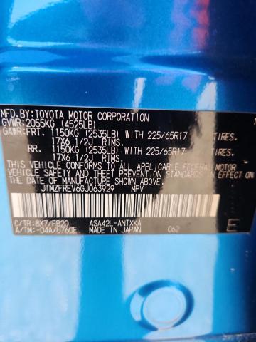 JTMZFREV6GJ063929 - 2016 TOYOTA RAV4 LE BLUE photo 13