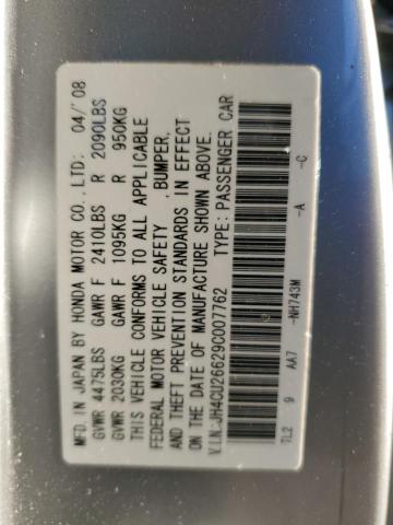 JH4CU26629C007762 - 2009 ACURA TSX ვერცხლისფერი ფოტო 12