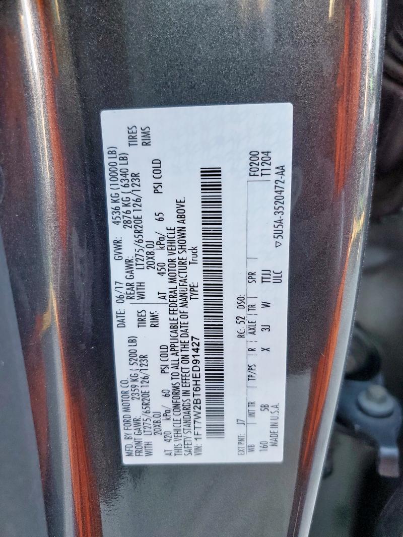 1FT7W2BT6HED91427 - 2017 FORD F250 SUPER DUTY 灰色 照片 12