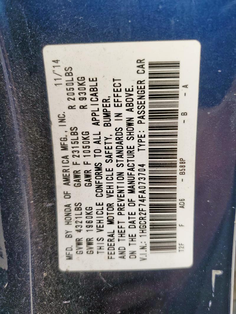 1HGCR2F74FA073704 - 2015 HONDA ACCORD EX BLUE photo 12