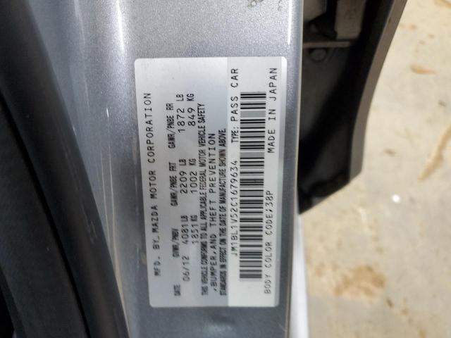 JM1BL1V52C1679634 - 2012 MAZDA 3 S GRAY photo 12