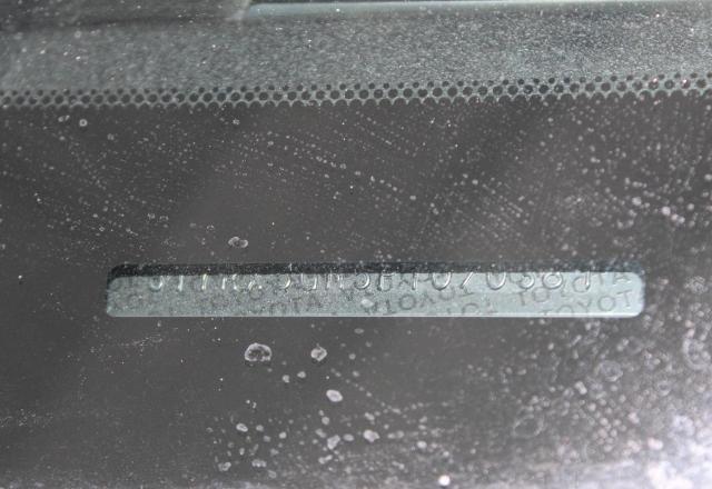 3TYRX5GN5PT070381 - 2023 TOYOTA TACOMA ACCESS CAB WHITE photo 10