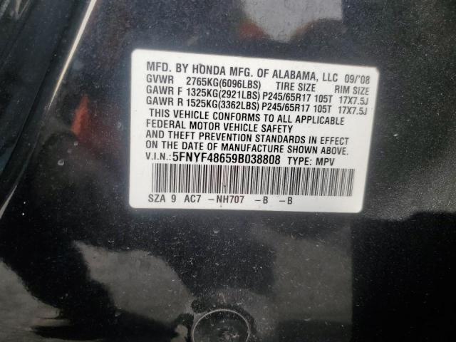 5FNYF48659B038808 - 2009 HONDA PILOT EXL 黑色 照片 13