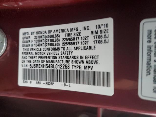 5J6RE4H54BL012258 - 2011 HONDA CR-V EX ბურგუნდია ფოტო 14