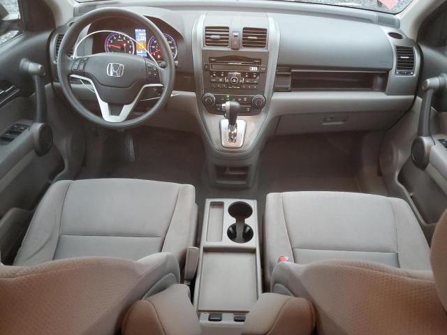 5J6RE4H54BL012258 - 2011 HONDA CR-V EX ბურგუნდია ფოტო 8