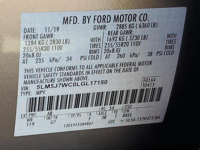 5LM5J7WC0LGL17150 - 2020 LINCOLN AVIATOR RESERVE თაფლისფერი ფოტო 14