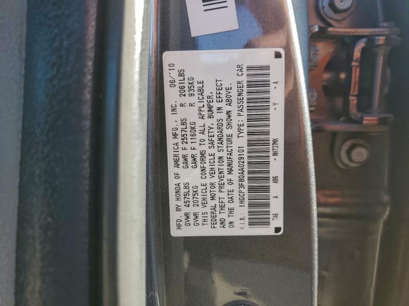 1HGCP3F80AA029101 - 2010 HONDA ACCORD EXL SILVER photo 13