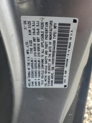 SHSRD78806U444089 - 2006 HONDA CR-V EX 银色 照片 13