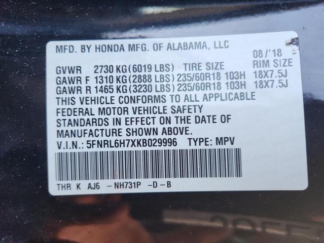 5FNRL6H7XKB029996 - 2019 HONDA ODYSSEY EXL 黑色 照片 13