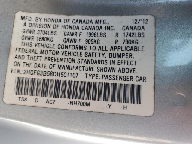 2HGFG3B58DH501107 - 2013 HONDA CIVIC LX ვერცხლისფერი ფოტო 12