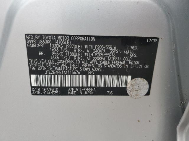 JTLZE4FE1A1115676 - 2010 TOYOTA SCION XB 银色 照片 14