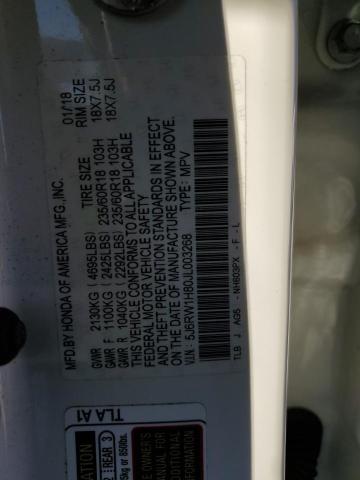 5J6RW1H80JL003268 - 2018 HONDA CR-V EXL თეთრი ფოტო 12