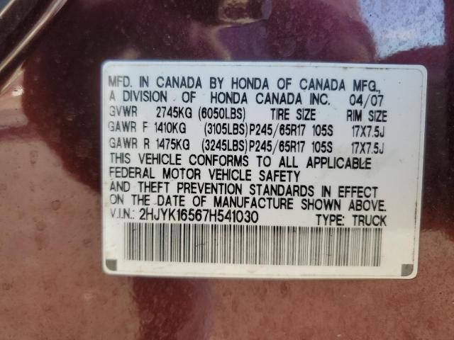 2HJYK16567H541030 - 2007 HONDA RIDGELINE RTL ბურგუნდია ფოტო 12