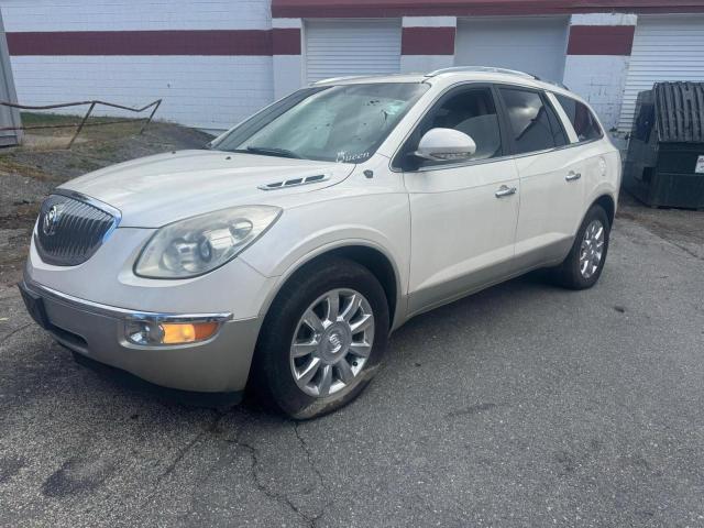 5GAKVCED1CJ260057 - 2012 BUICK ENCLAVE თეთრი ფოტო 2