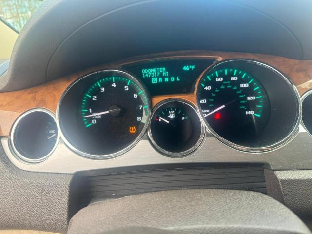 5GAKVCED1CJ260057 - 2012 BUICK ENCLAVE თეთრი ფოტო 8