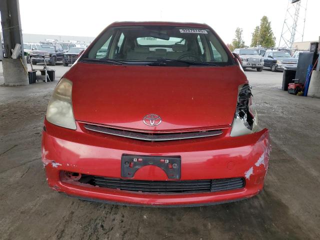 JTDKB20U673203985 - 2007 TOYOTA PRIUS 红色 照片 5