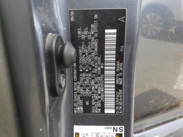 JTEBU14R070107955 - 2007 TOYOTA 4RUNNER SR5 灰色 照片 13
