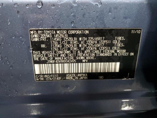 JTMBF4DV8BD042495 - 2011 TOYOTA RAV4 ლურჯი ფოტო 13