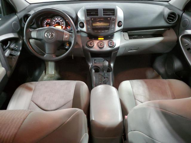 JTMBF4DV8BD042495 - 2011 TOYOTA RAV4 ლურჯი ფოტო 8