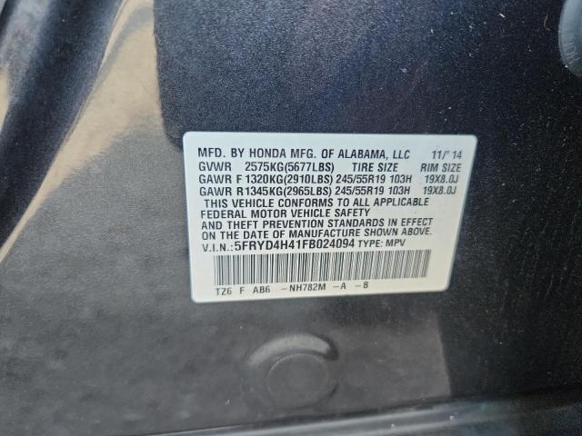 5FRYD4H41FB024094 - 2015 ACURA MDX TECHNOLOGY فحمي صورة 13