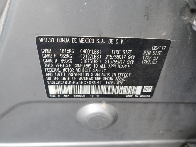 3CZRU5H53HG708544 - 2017 HONDA HR-V EX SILVER photo 13