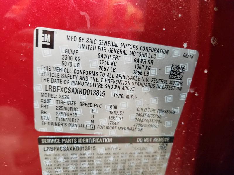 LRBFXCSAXKD013815 - 2019 BUICK ENVISION ESSENCE Կարմիր լուսանկար 13