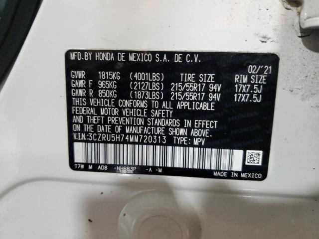 3CZRU5H74MM720313 - 2021 HONDA HR-V EXL 白色 照片 13