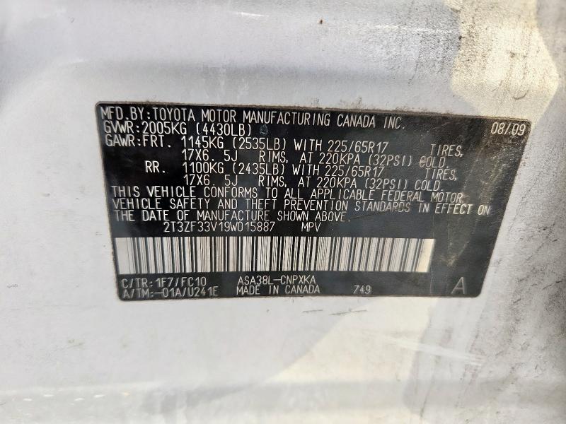 2T3ZF33V19W015887 - 2009 TOYOTA RAV4 SILVER photo 13