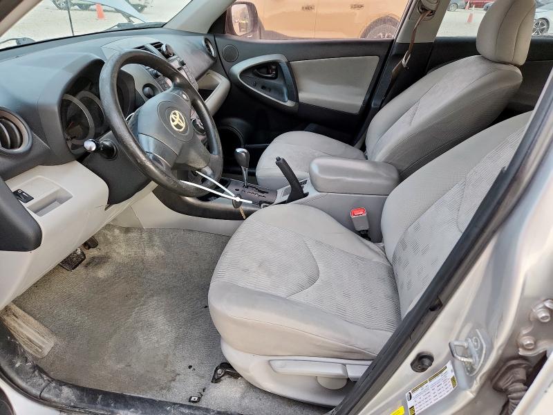 2T3ZF33V19W015887 - 2009 TOYOTA RAV4 SILVER photo 7